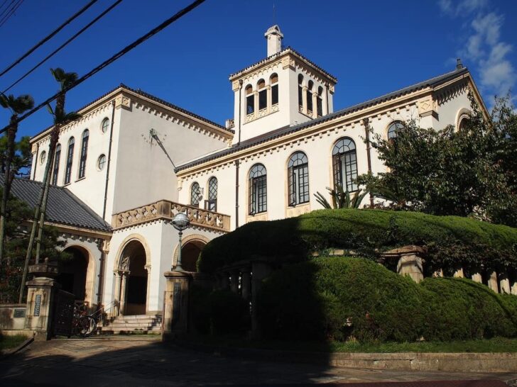 京都大学