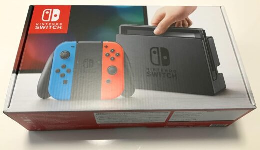 ニンテンドースイッチ（Nintendo Switch）ゲームソフト世界累計売上ランキングTOP10