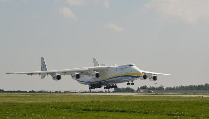 Antonov An-225