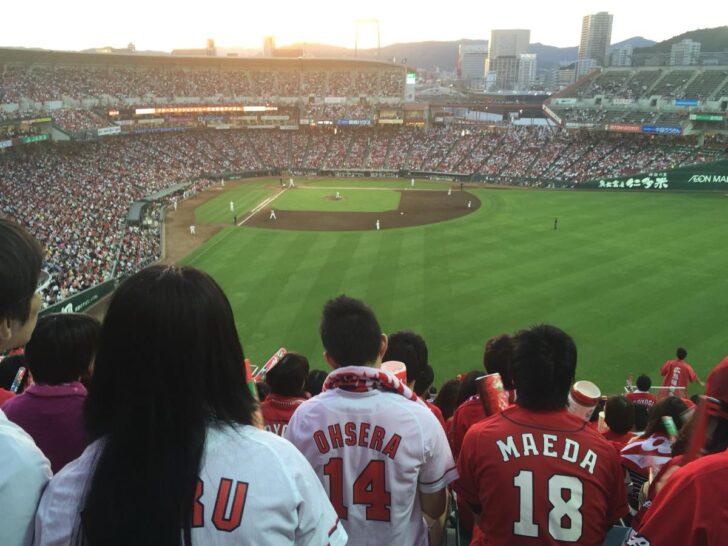 マツダスタジアムの外野応援席